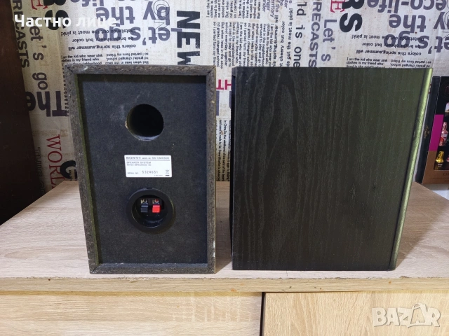 Тонколони"SONY"SS-CMX500, снимка 4 - Тонколони - 54347523