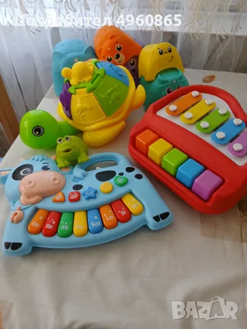 Чудесни играчки