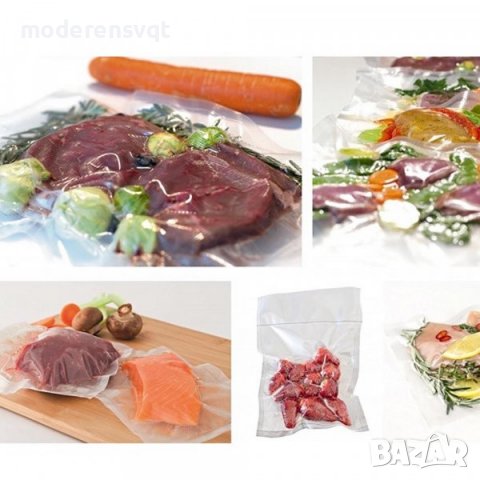 Гофрирани / Релефни Пликове за Вакуумиране 100бр, снимка 3 - Други - 39367399