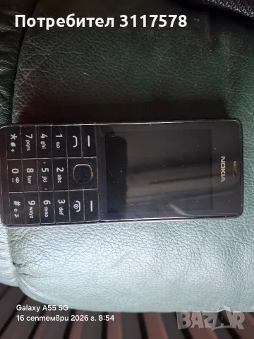Nokia 515 Dual Sim, снимка 3 - Nokia - 56090884