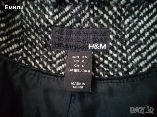 H&M дамско вълнено палто-яке с колан на талията р-р S (EU 36) , снимка 12 - Якета - 42879419