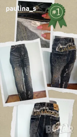 Два различни броя / Дизайнерски дънки "Dolce & Gabbana" / 40EU / 30 - 31, снимка 12 - Дънки - 29633512