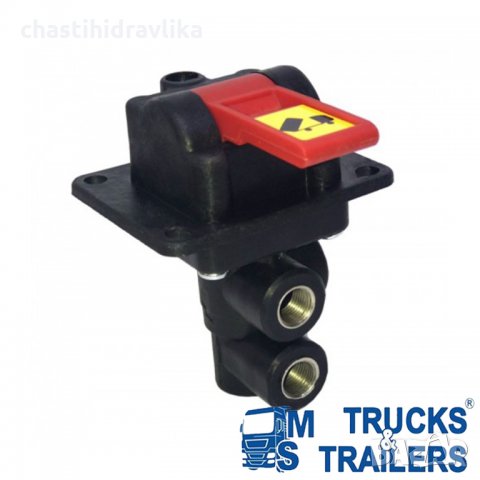 Пневматичен бутон