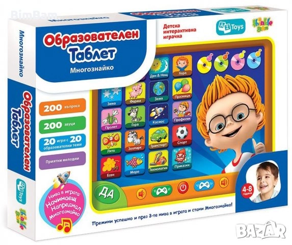Образователен таблет - Многознайко - Thinkle Stars