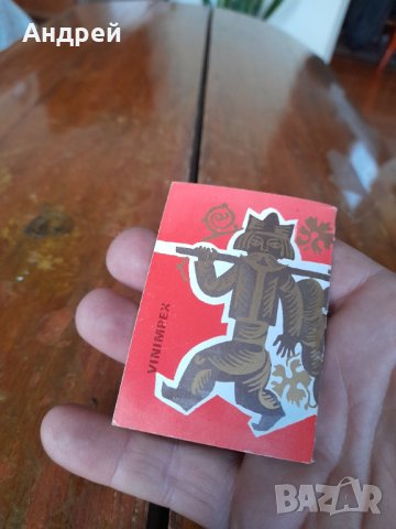 Старо тефтерче Vinimpex, снимка 3 - Други ценни предмети - 42552595