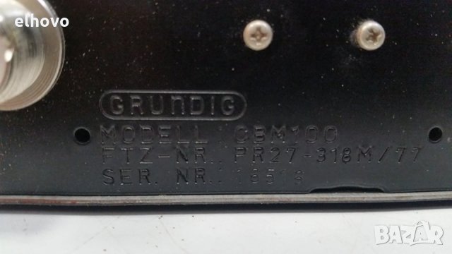 Радиостанция Grundig CBM 100, снимка 3 - Други - 29817737