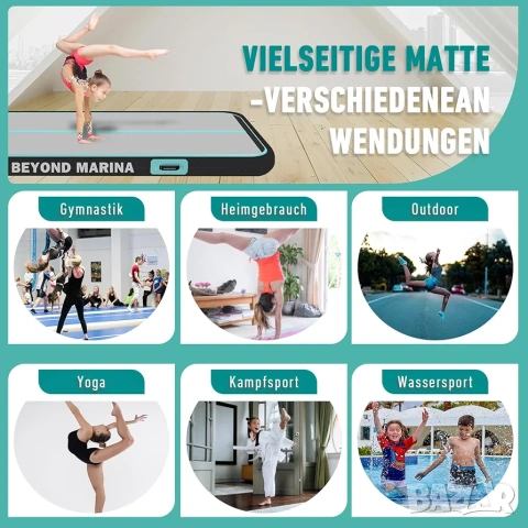 3м Надуваема гимнастическа постелка/ айртрак Beyond Marina Air Track + Помпа, снимка 6 - Други спортове - 53265828