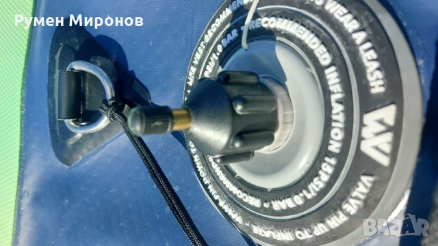 Продавам преход за помпане с компресор на  SUP стенд-ъп падъл борд или каяк, снимка 5 - Каравани под наем - 34210026