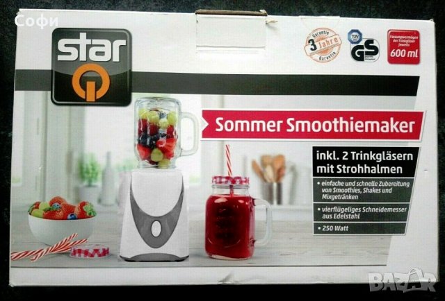 Смутимейкър StarQ, 250W, 2бр. стъклени чаши по 600мл, Бяло/Сив, снимка 2 - Кухненски роботи - 29807298