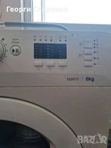 Пералня INDECIT !!!, снимка 3 - Перални - 54311099