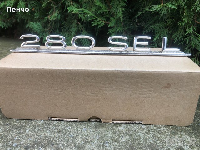 стара авто емблема за MERCEDES-BENZ 280 SEL - ретро, снимка 1
