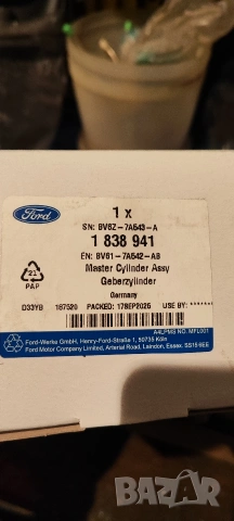 Горна помпа педал съединител Форд Куга Оригинал, снимка 2 - Части - 53353566