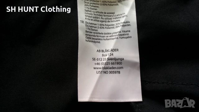 BLAKLADER 1459-1845 SERVICE STRETCH Work Trouser размер 58 / XXL тънък летен работен панталон W3-67, снимка 18 - Панталони - 52045017