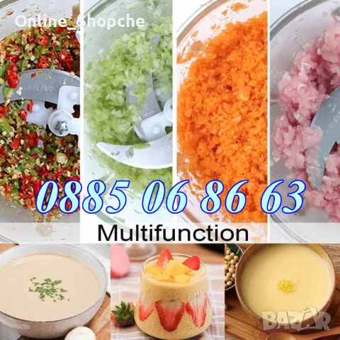 Професионален кухненски чопър 2 литра с 2 скорости 1200W, снимка 3 - Чопъри и пасатори - 48091440