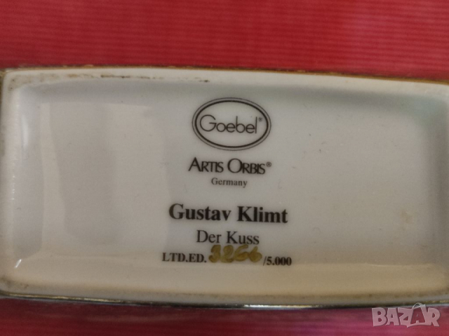 Ваза - Целувката - на Густав Климт. , снимка 6 - Вази - 36409010