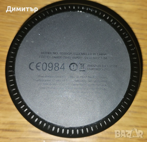 Amazon Echo Dot Alexa - Bluetooth колонка, снимка 2 - Bluetooth тонколони - 54035420