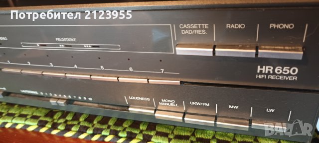 Ретро уредба TELEFUNKEN, снимка 3 - Аудиосистеми - 39129928