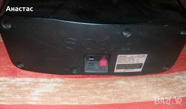 Audio  компоненти , снимка 4 - Тонколони - 24000812