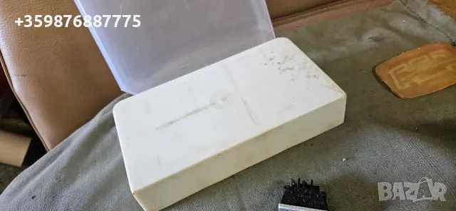 Кафемашина Плевен Българска ретро Части, снимка 5 - Кафемашини - 50101365