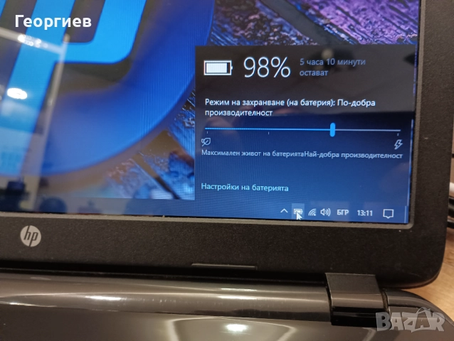 Лаптоп HP 15g001su / 15.6", снимка 9 - Лаптопи за дома - 52954345