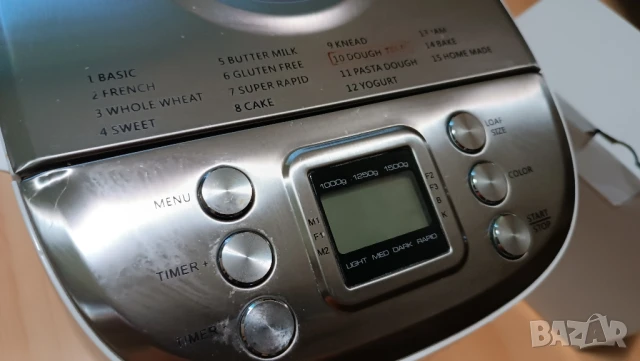 Хлебопекарна Rohnson, снимка 7 - Хлебопекарни - 50808416