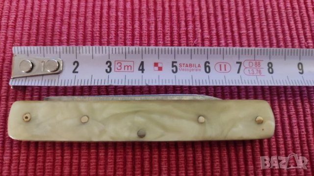 Джобно ножче Сърп и чук, Велико Търново. , снимка 6 - Колекции - 37436512