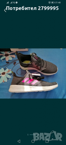 Детски маратонки Adidas 35 номер