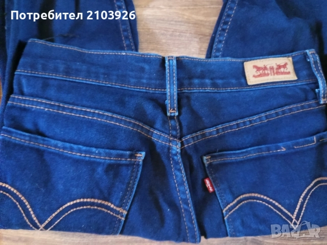 Дънки PAUSE JEANS, LEVIS,ALESSA, DISQUARED ,цена 15 евро , снимка 8 - Дънки - 55879312