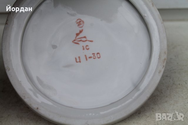 Порцеланов сувенир СССР орден ''Отечествена война'', снимка 9 - Колекции - 40013664