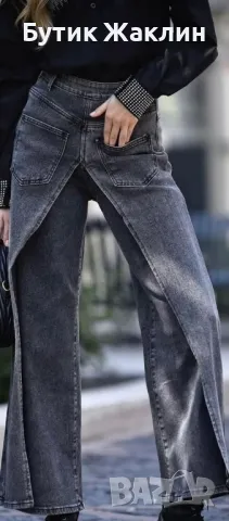 Дамски дънки, снимка 1