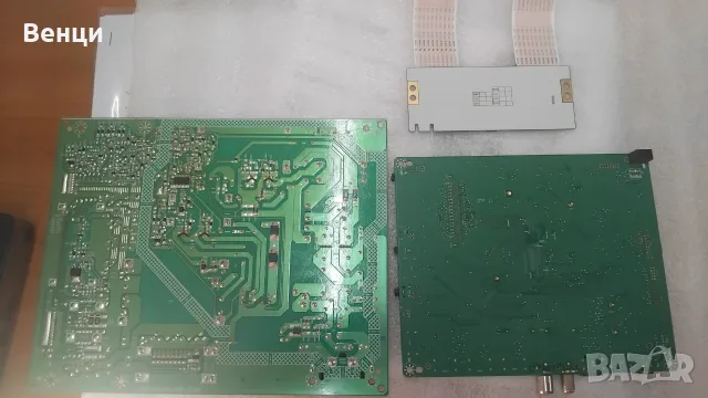 PHILIPS 65PUS7956/12 на части, снимка 9 - Части и Платки - 56207606
