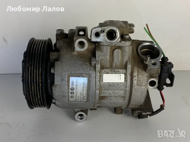 Компресор климатик Vw POLO 1.4 16V 101к.с. (01-05)г. 6Q0820803D