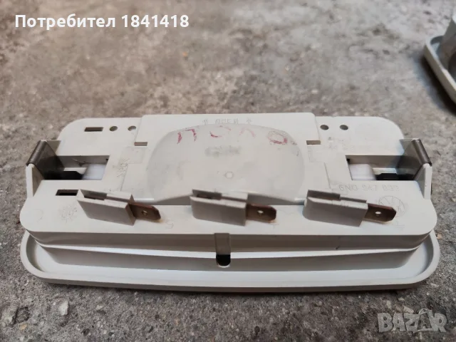 Плафон купе за Поло, снимка 6 - Части - 55991747