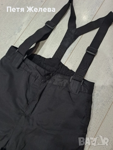 Ски панталон N:134/140 -,,CRIVIT"