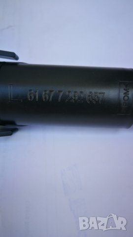 Пръскалка дюза за фарове БМВ X5 X6 F15 F16, снимка 2 - Аксесоари и консумативи - 30158956