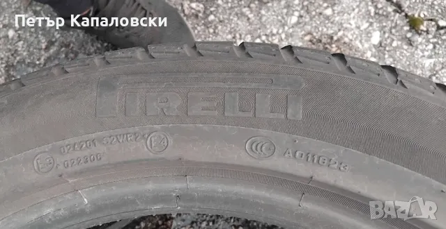 Гуми 215 65 17 Пирели Pirelli 4 броя Нов внос  Не са нови., снимка 14 - Гуми и джанти - 49082063