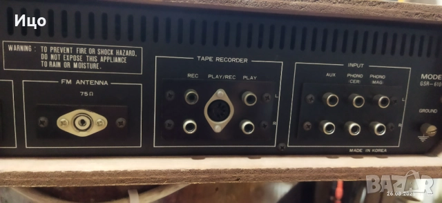 Goldstar(LG) model GSR-6100 ресивър., снимка 7 - Ресийвъри, усилватели, смесителни пултове - 51511554