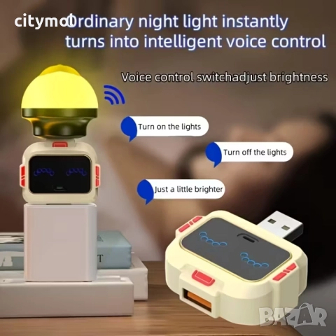 USB хъб с гласов контрол, USB Voice Converter, включване, изключване и др., снимка 5 - Други - 52417191