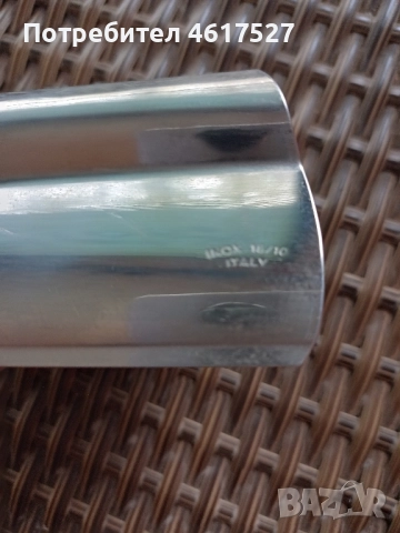 щипка за колбасарска машина