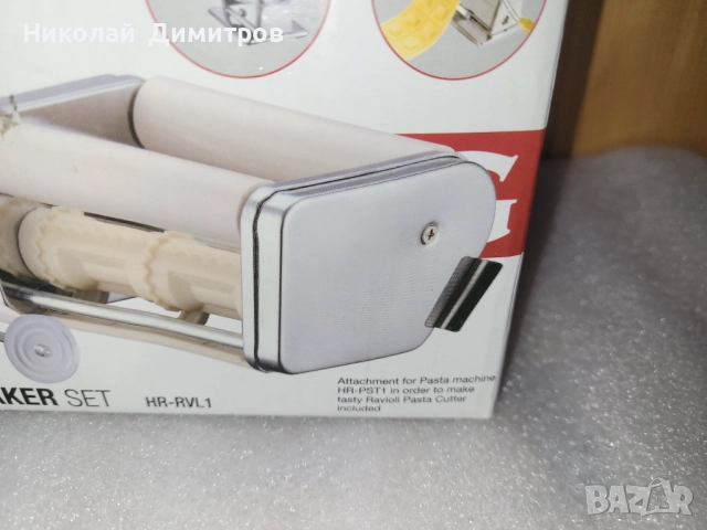 Приставка за паста Herzog - нова, без ръкохватка, снимка 12 - Други - 52579836