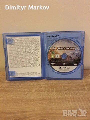 PS5 игри в комплект, снимка 4 - Игри за PlayStation - 53962406