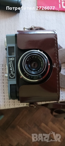 Ретро фотоапарат Смена 8, снимка 3 - Фотоапарати - 52848507