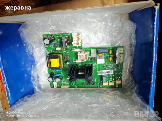 Части от Саеко талеа , снимка 3 - Кафемашини - 52523641