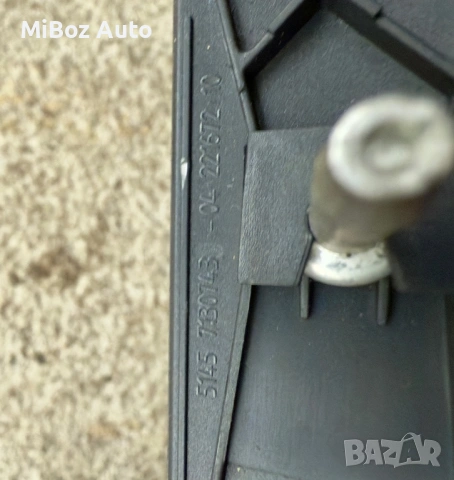 Лайсна табло BMW E90 91 92 93, снимка 2 - Части - 53223008