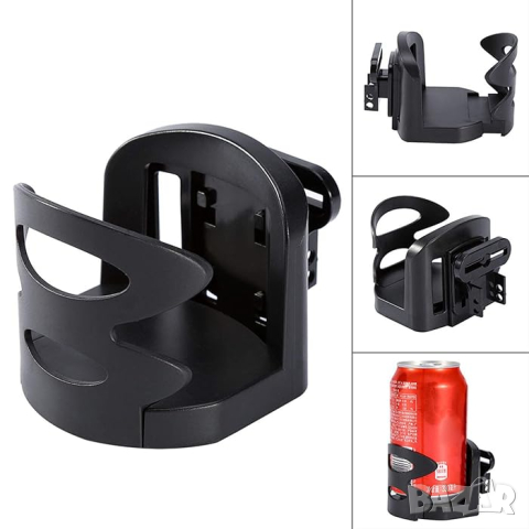 Стойка за чаша