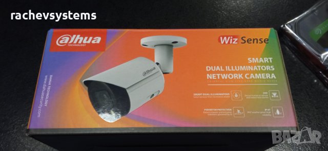 Dahua 2MP 4MP hdcvi камери, снимка 12 - Комплекти за видеонаблюдение - 35384986