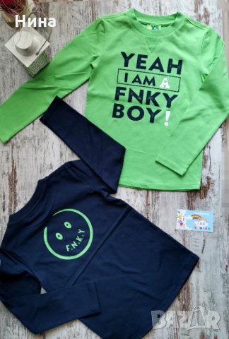 Маркови блузи за момчета близнаци, снимка 4 - Детски Блузи и туники - 29465429