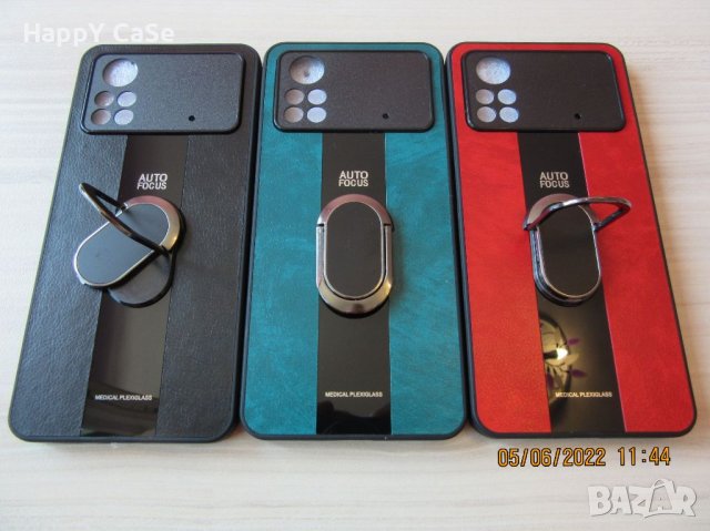Xiaomi Poco X4 Pro / X3 Pro / M3 Pro 5G / X3 GT / PORSCHE Кожен кейс калъф гръб с пръстен, снимка 9 - Калъфи, кейсове - 34660994