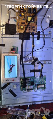 D39F272N3CW СЪС СЧУПЕНА МАТРИЦА, снимка 2 - Части и Платки - 35423471