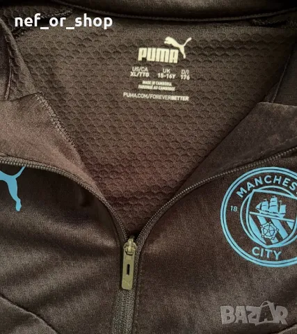 Горнище - Puma Manchester City , снимка 3 - Пуловери - 49195989